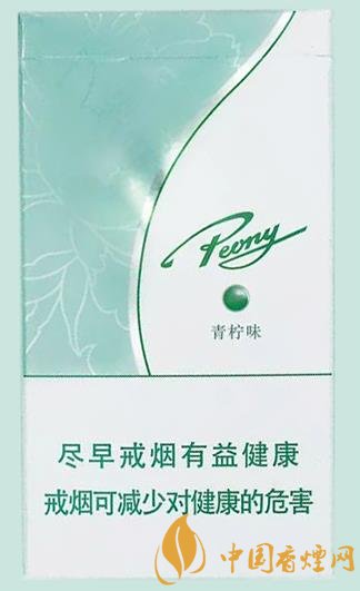 速報！牡丹新品香煙青檸細支全面創(chuàng)新歸來！