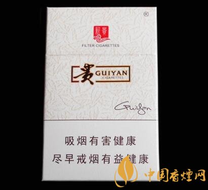 貴煙新貴好抽嗎 貴煙新貴價格及參數介紹