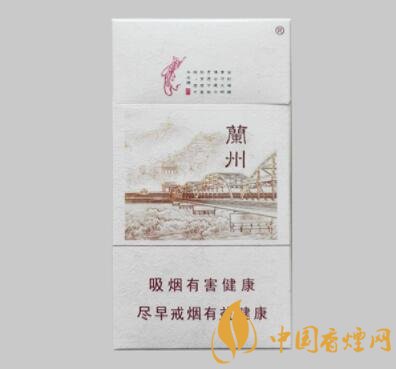 蘭州橋細支煙價格 蘭州橋口感及參數(shù)分析