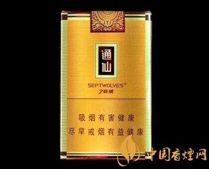 七匹狼通仙多少錢一包 開創生態綿柔香全新品類
