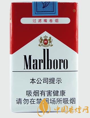四款香煙中經典煙型的代表香煙紅塔山性價比最高！