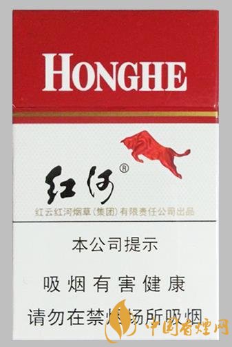 紅河香煙價格表圖 這幾款香煙口碑最好！
