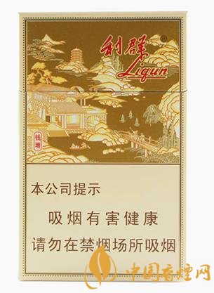 口感好價(jià)格實(shí)惠的四款香煙 嬌子香煙排名第三！