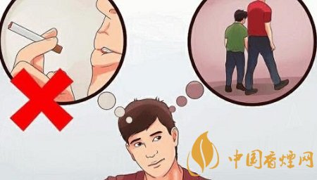 男生戒煙難嗎 戒煙要從生理和心理兩方面著手！
