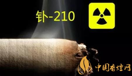 香煙有沒有輻射 吸煙是否有輻射的真實情況介紹