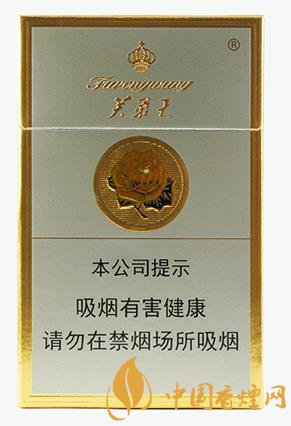 芙蓉王真假如何識別 芙蓉王真假鑒別的技巧介紹！