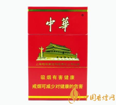 2019前五名頭部香煙品牌總結(jié) 中華香煙占據(jù)高端品牌首位!