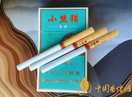 云煙品牌宣傳 七彩印象LIVE特別策劃了2020年首場(chǎng)線(xiàn)上直播
