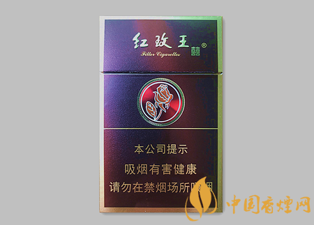 雙喜硬紫紅玫王多少錢(qián) 雙喜硬紫紅玫王價(jià)格及口感介紹!