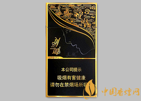 真龍劉三姐多少錢(qián)一包 真龍劉三姐價(jià)格及口感介紹！