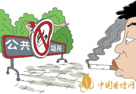 北京市控制吸煙協會獲世衛組織世界無煙日獎!