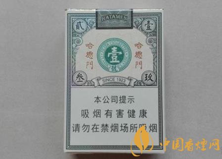 短支香煙好不好抽 哈德門壹號(hào)短支的口感與發(fā)展介紹！