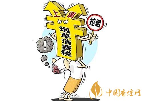 3.5億煙民1年為國家貢獻(xiàn)1.2億！專家：卷煙太便宜，要漲價(jià)