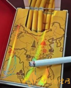 經濟又實惠的七匹狼系列細煙 可當做口糧的細煙