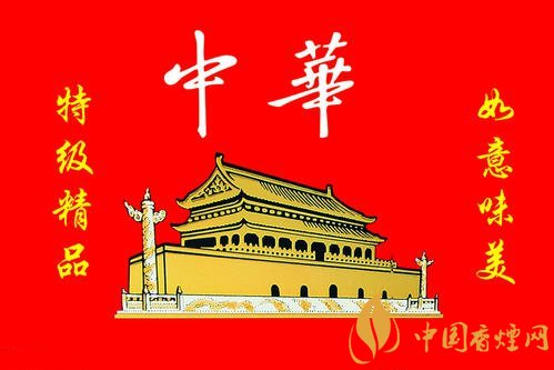 中華軟短香煙多少錢？中華軟短香煙價格表