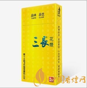 國(guó)產(chǎn)混合型香煙介紹 低焦油香煙推薦