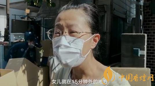 母親去世兩周同城女兒未發(fā)現